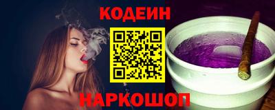 героин Бузулук