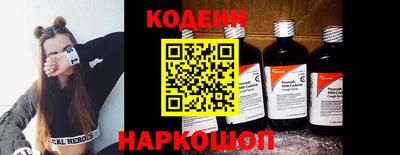 героин Бузулук