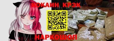 героин Бузулук