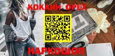 apvp Бугуруслан