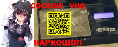 apvp Бугуруслан