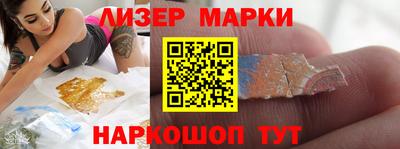 героин Бузулук