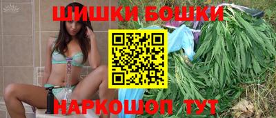эйфоретик Будённовск