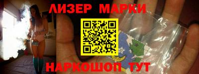 героин Бузулук