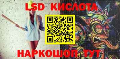 apvp Бугуруслан