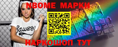 apvp Бугуруслан