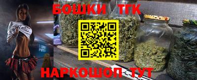героин Бузулук