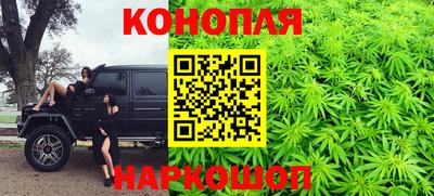 ПСИЛОЦИБИНОВЫЕ ГРИБЫ Беслан