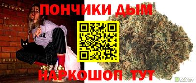 ПСИЛОЦИБИНОВЫЕ ГРИБЫ Беслан