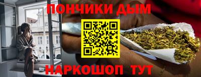 apvp Бугуруслан