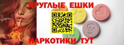 apvp Бугуруслан