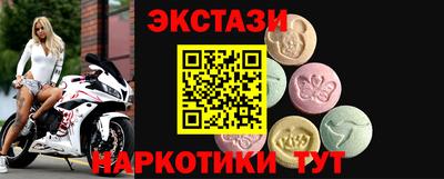 apvp Бугуруслан