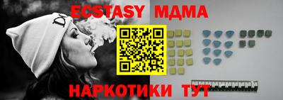 героин Бузулук