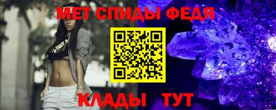 spice Берёзовский