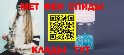 apvp Бугуруслан