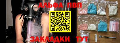 героин Бузулук