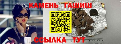 apvp Бугуруслан