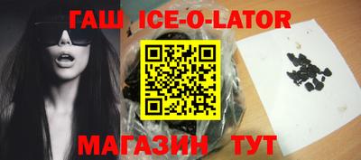 apvp Бугуруслан