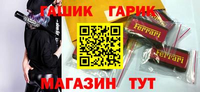 apvp Бугуруслан