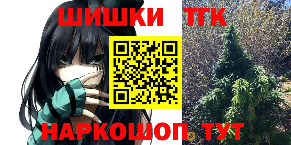 Метадон Белогорск